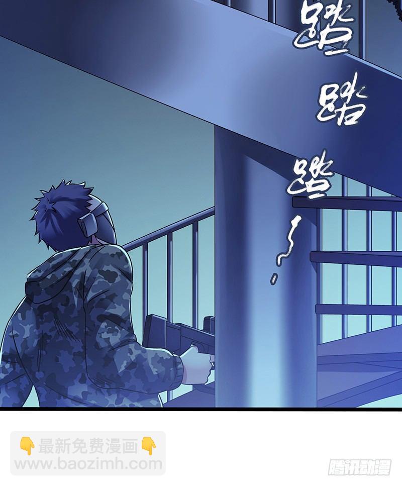 第6章 苍穹之泪458