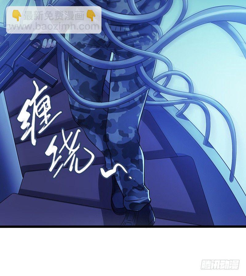 第6章 苍穹之泪462
