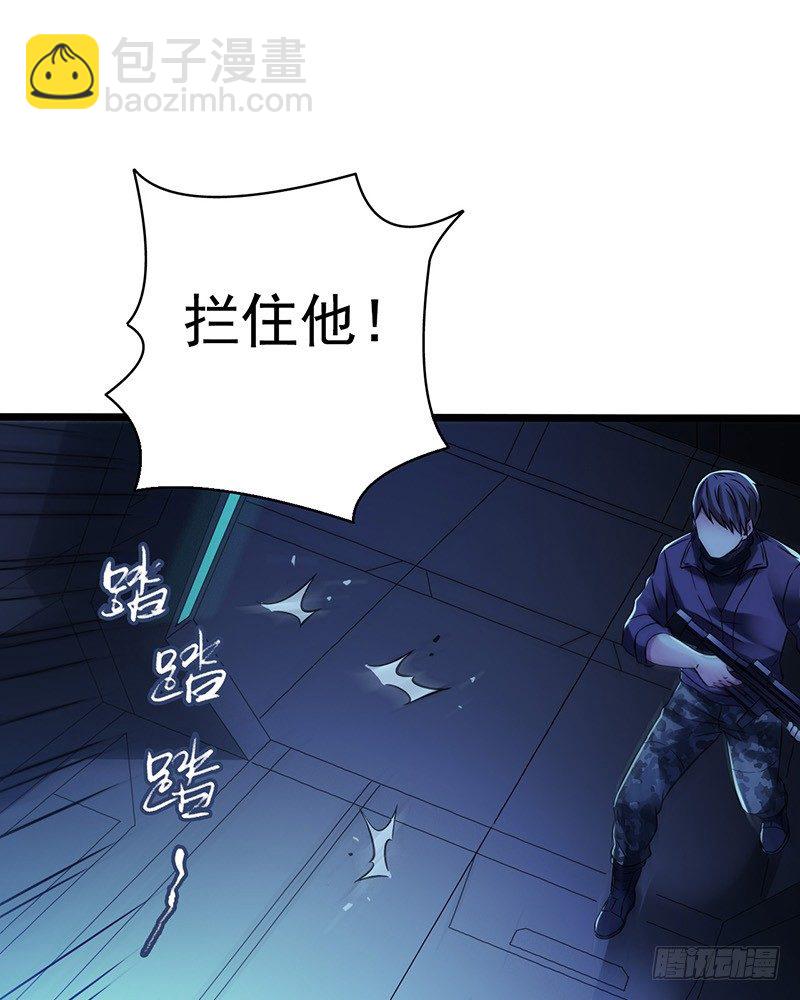 第6章 苍穹之泪463