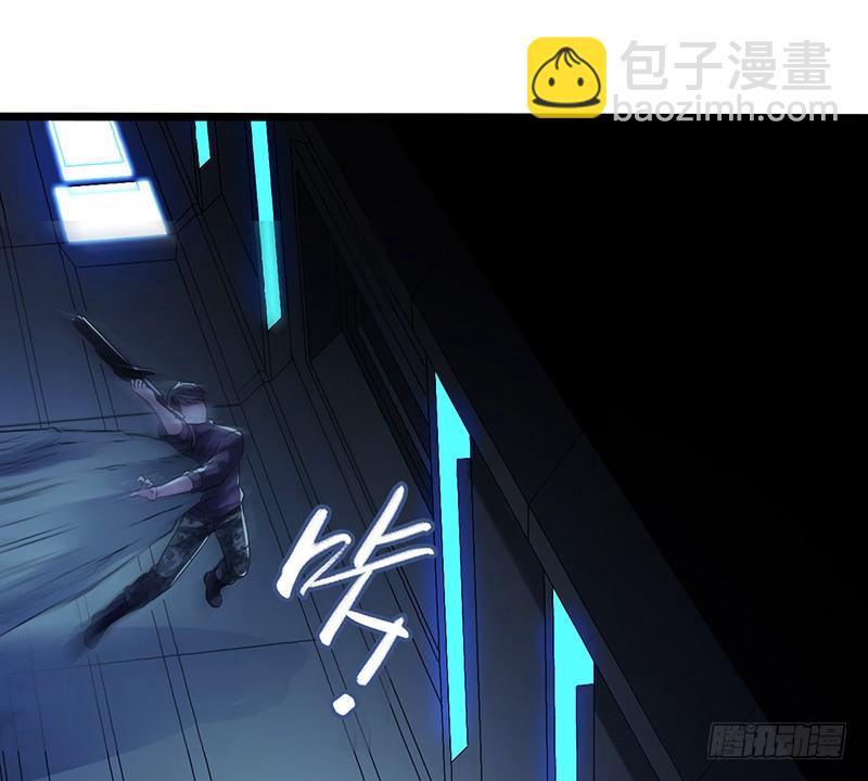 第6章 苍穹之泪467