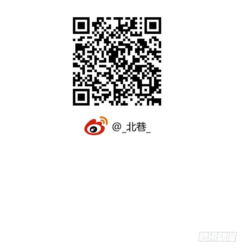 第6章 苍穹之泪478