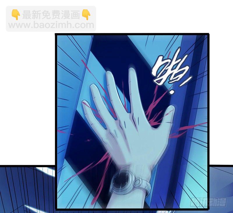 第6章 苍穹之泪511