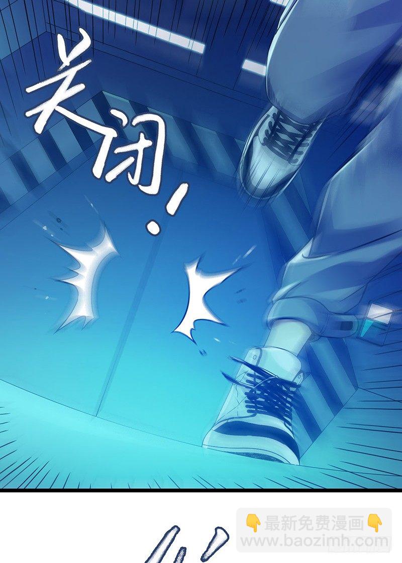 第6章 苍穹之泪512