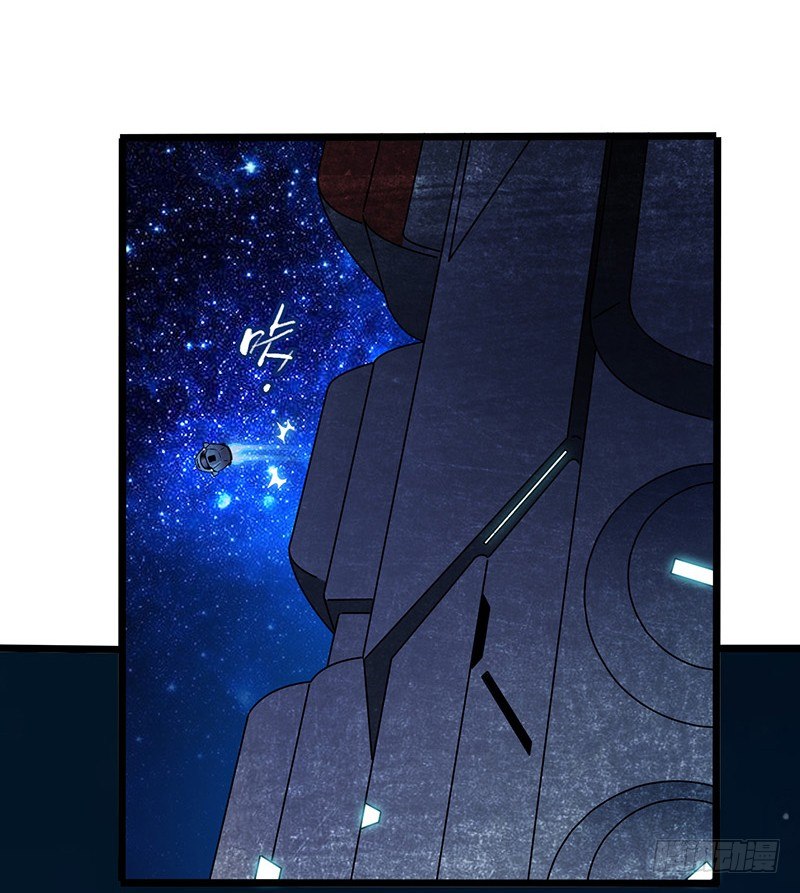 第6章 苍穹之泪521