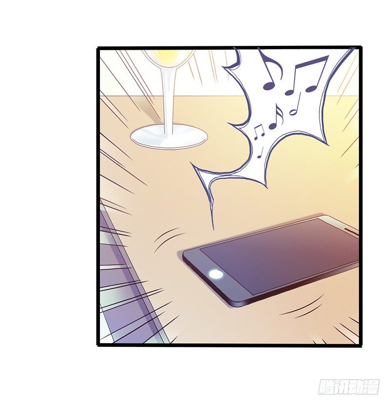 第6章 苍穹之泪537
