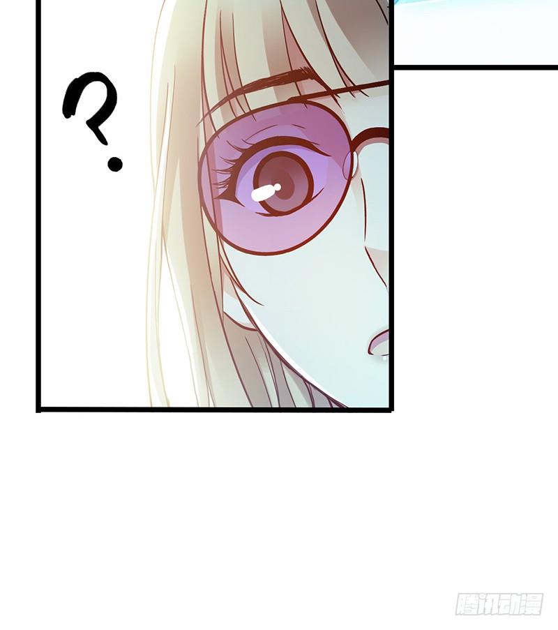 第6章 苍穹之泪544