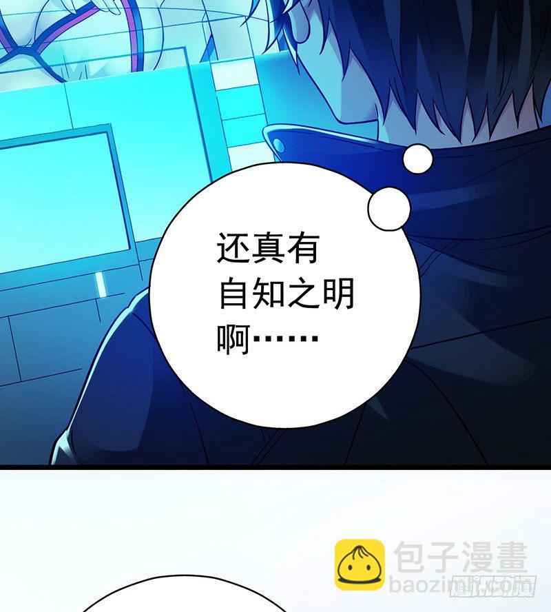 第6章 苍穹之泪553
