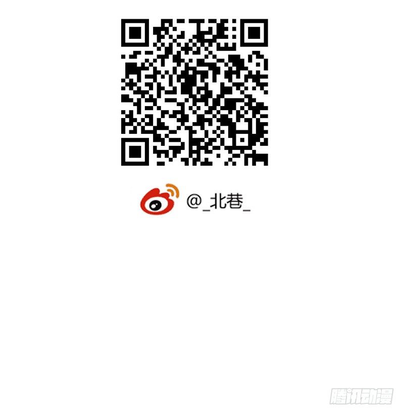 第6章 苍穹之泪561
