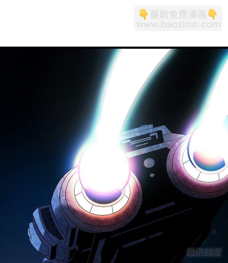 第6章 苍穹之泪611