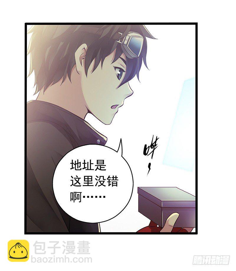 第6章 苍穹之泪619