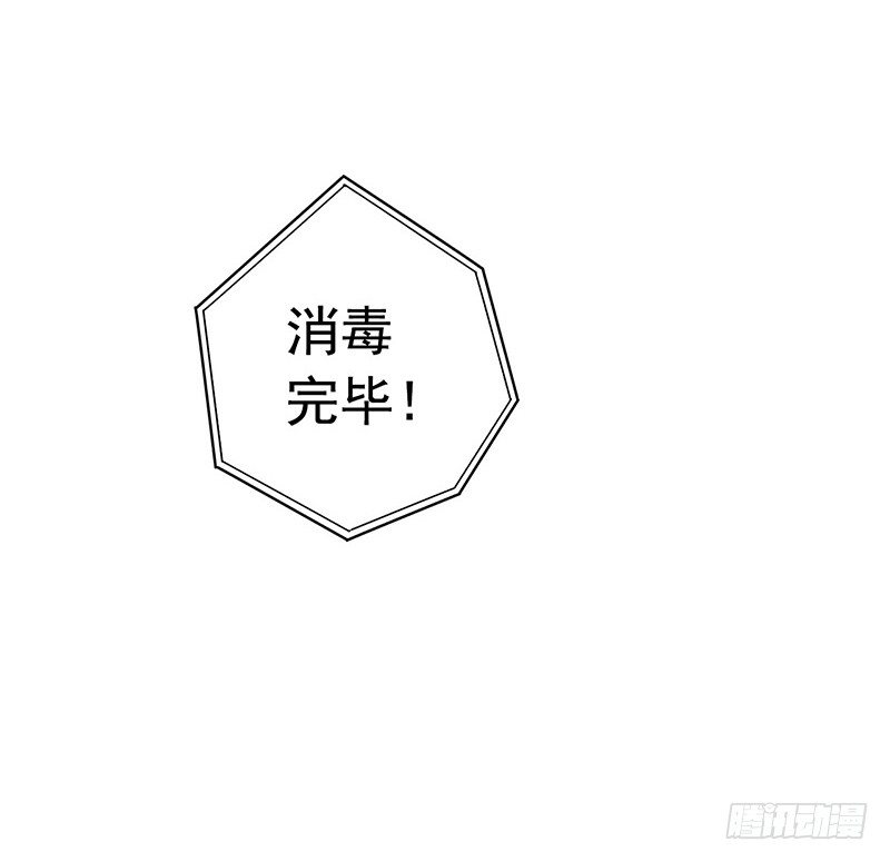 第6章 苍穹之泪628