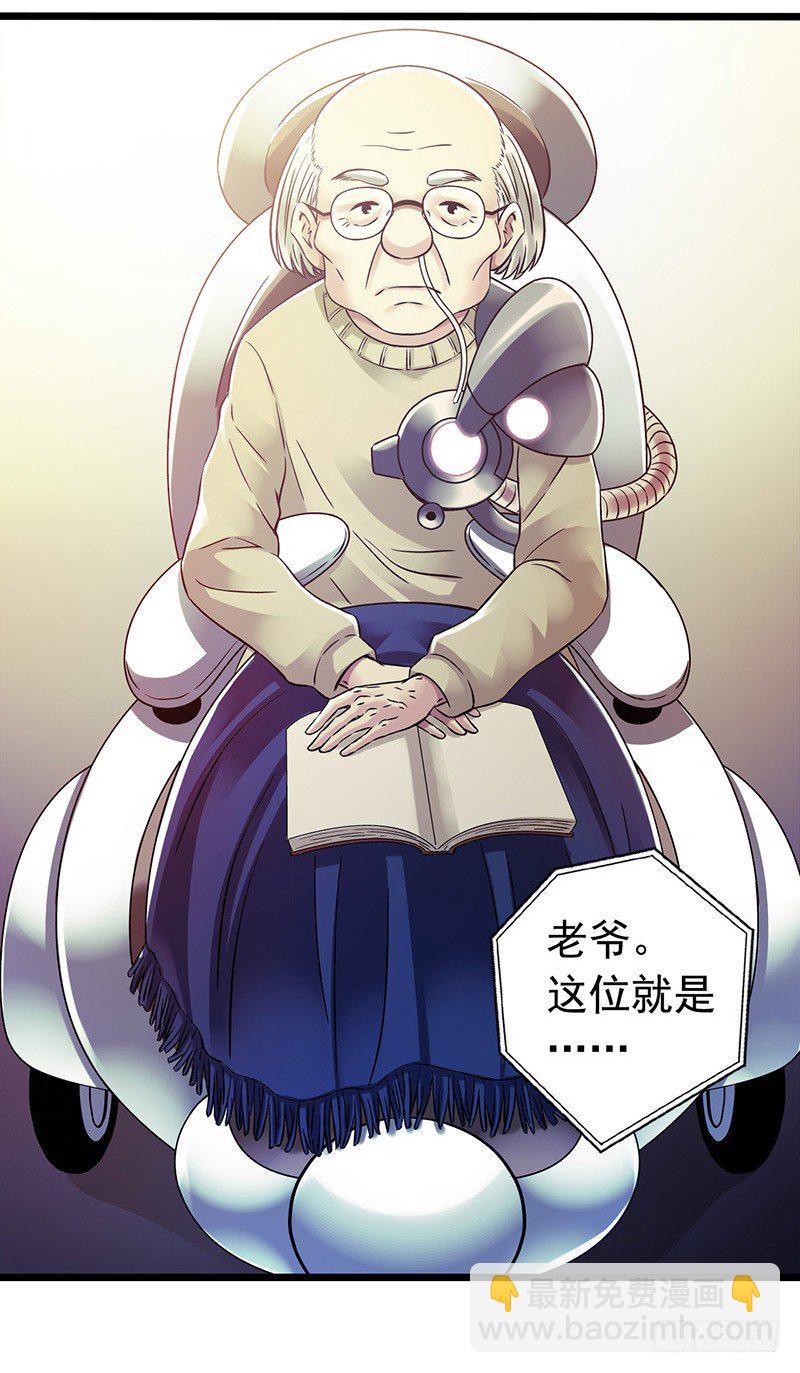 第6章 苍穹之泪639