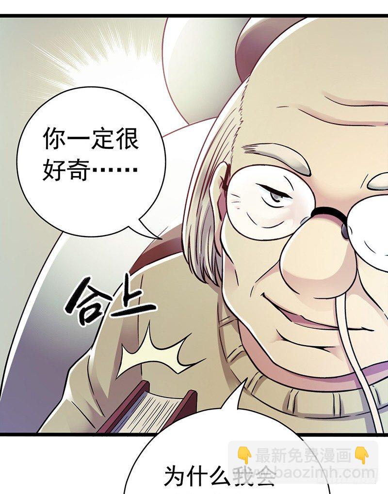 第6章 苍穹之泪647