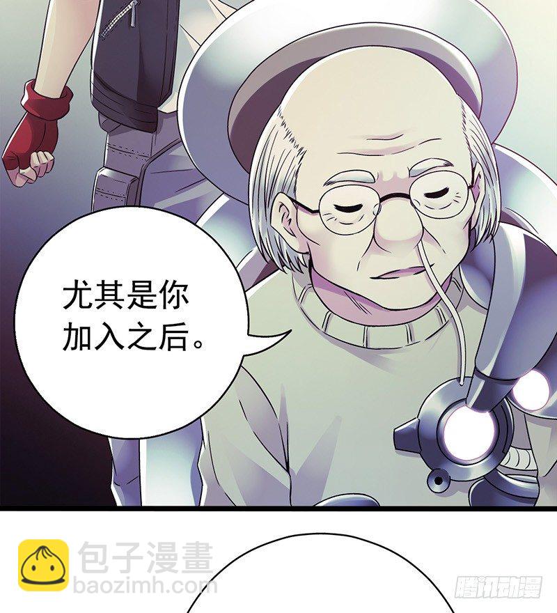 第6章 苍穹之泪658