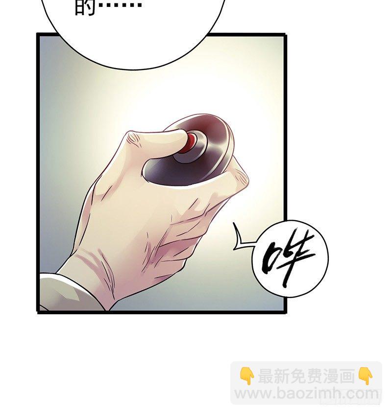 第6章 苍穹之泪660