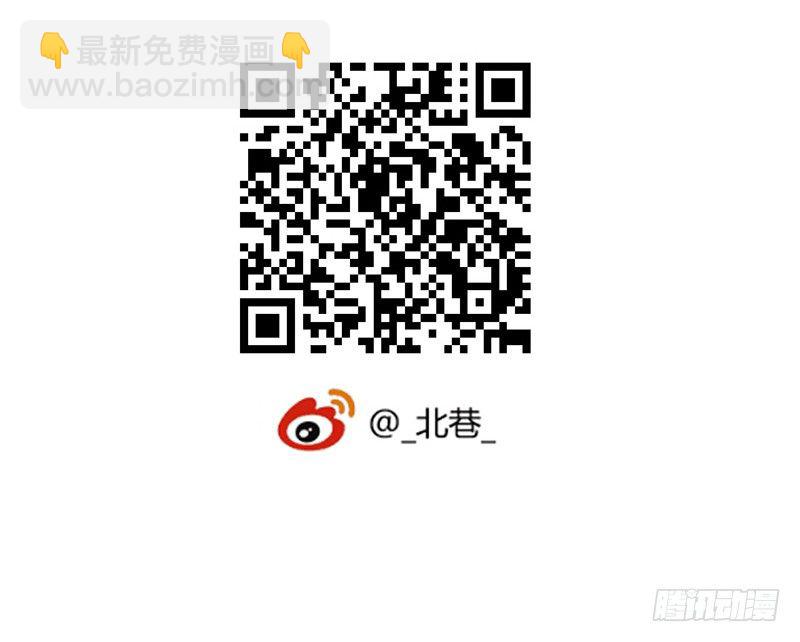 第6章 苍穹之泪668