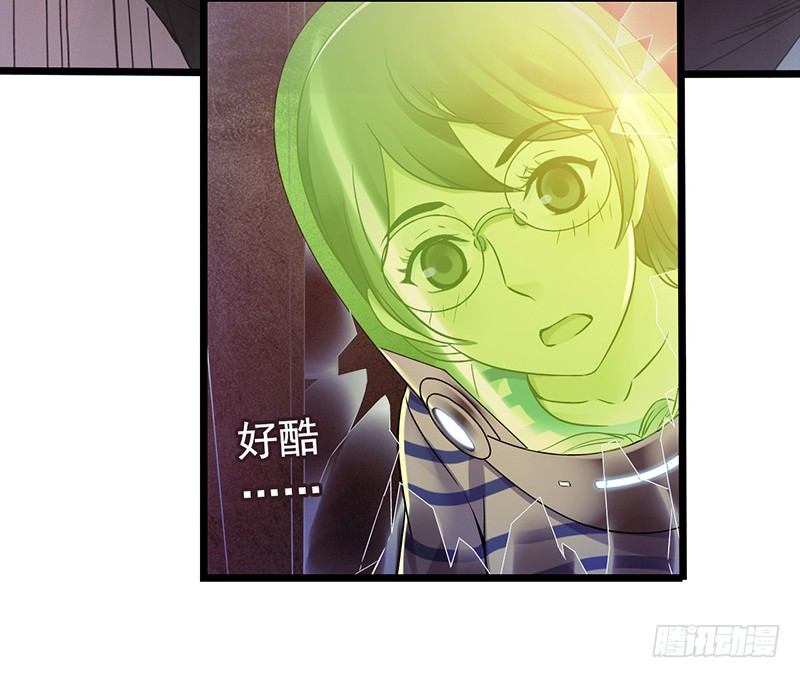 第7章 永生花311