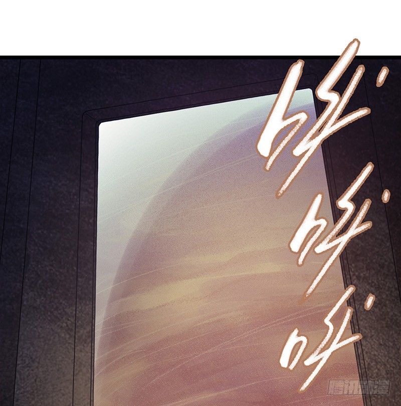 第7章 永生花313