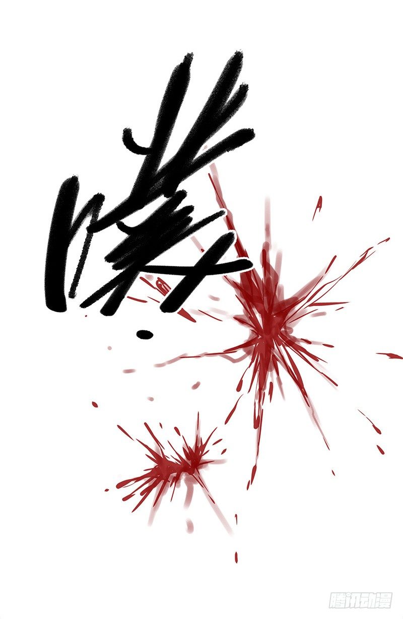 第7章 永生花32
