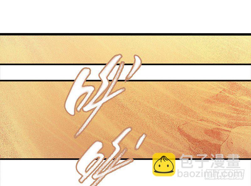 第7章 永生花320