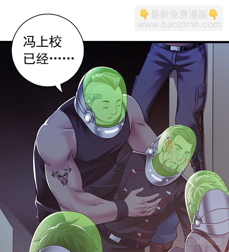 第7章 永生花346