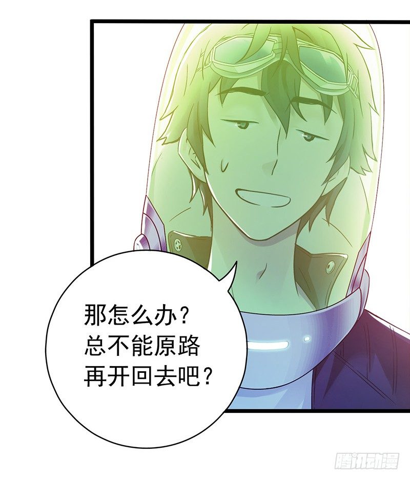 第7章 永生花353