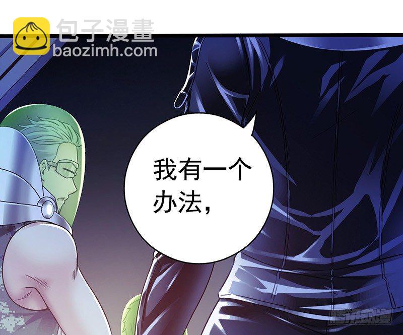 第7章 永生花355