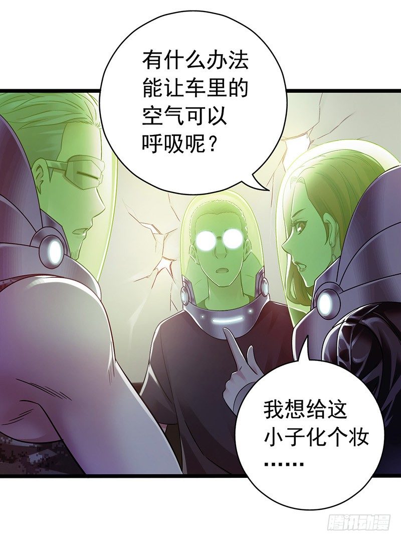 第7章 永生花360