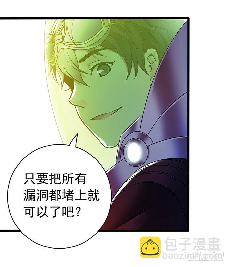 第7章 永生花366