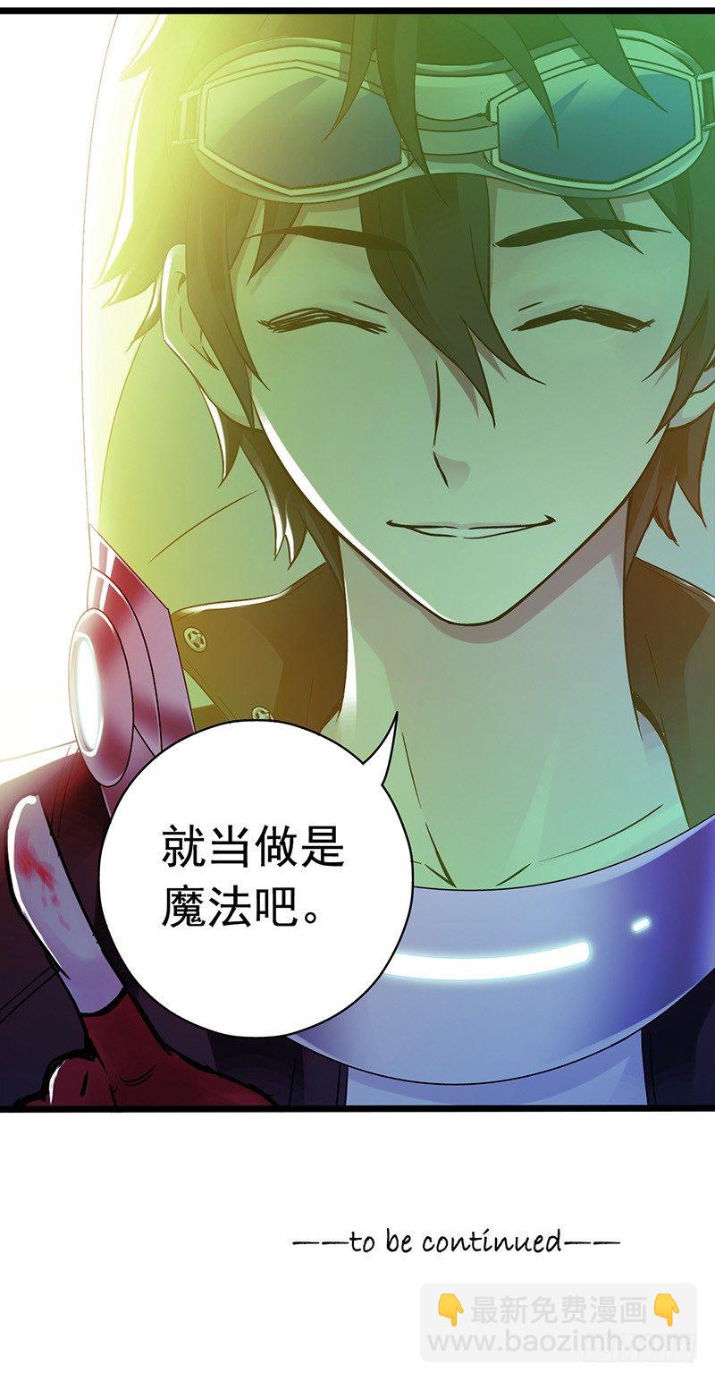 第7章 永生花368