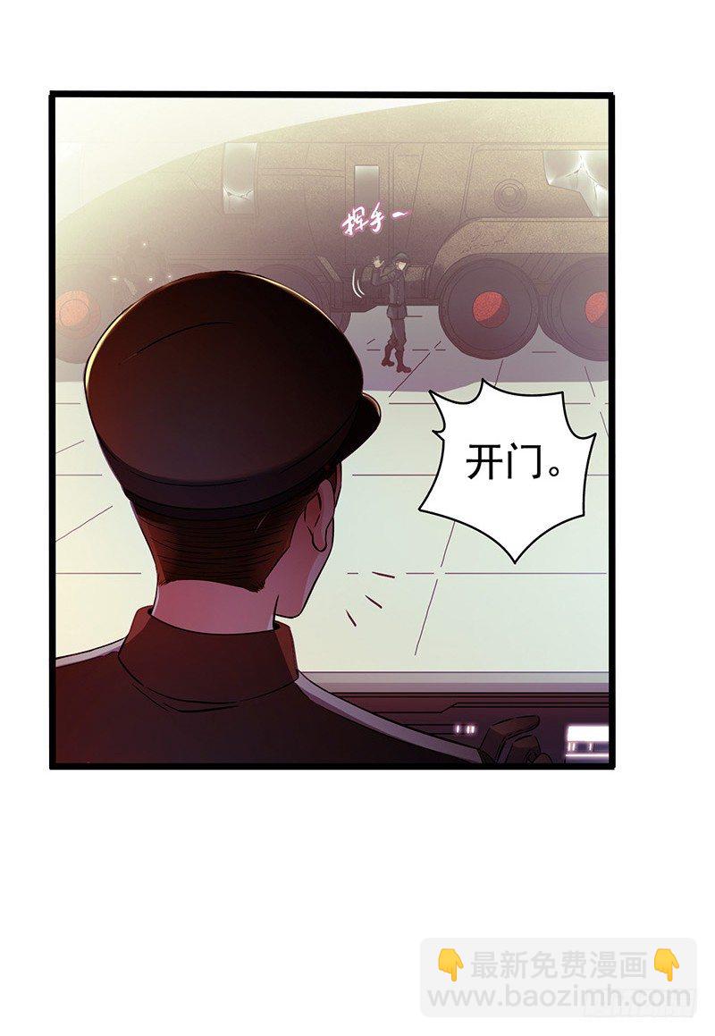 第7章 永生花443