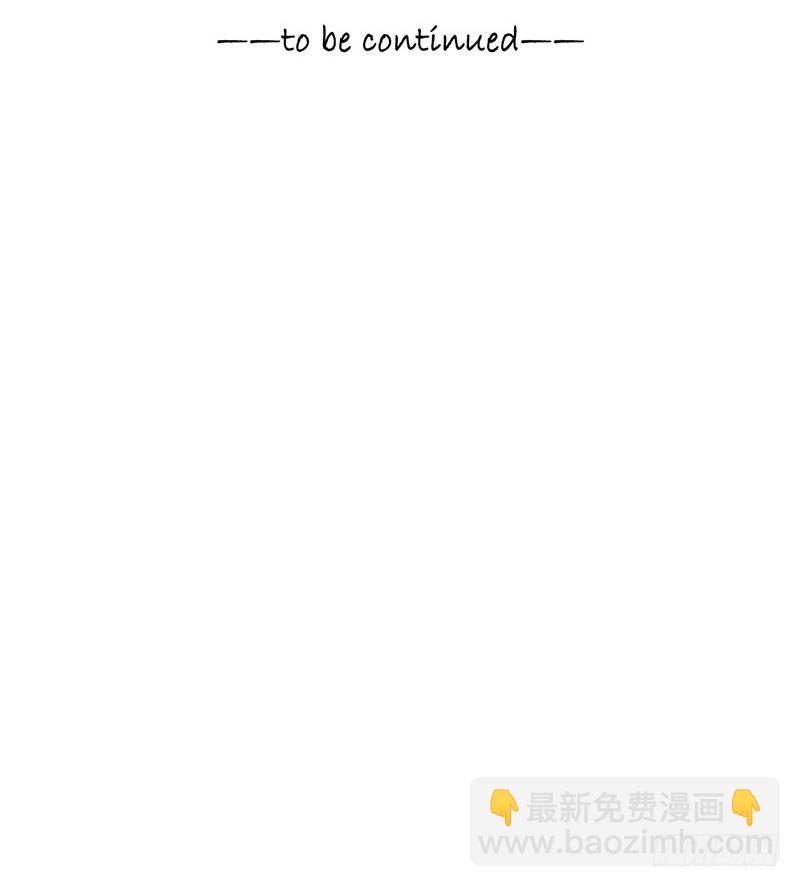 第7章 永生花450
