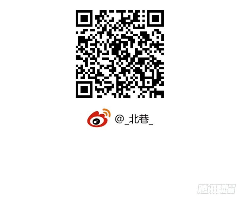 第7章 永生花454