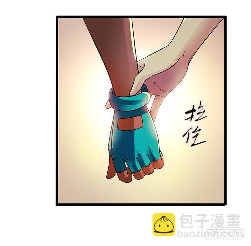 第7章 永生花611
