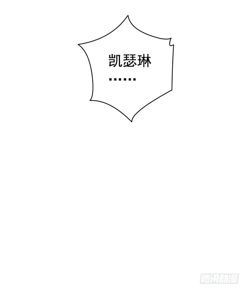第7章 永生花626