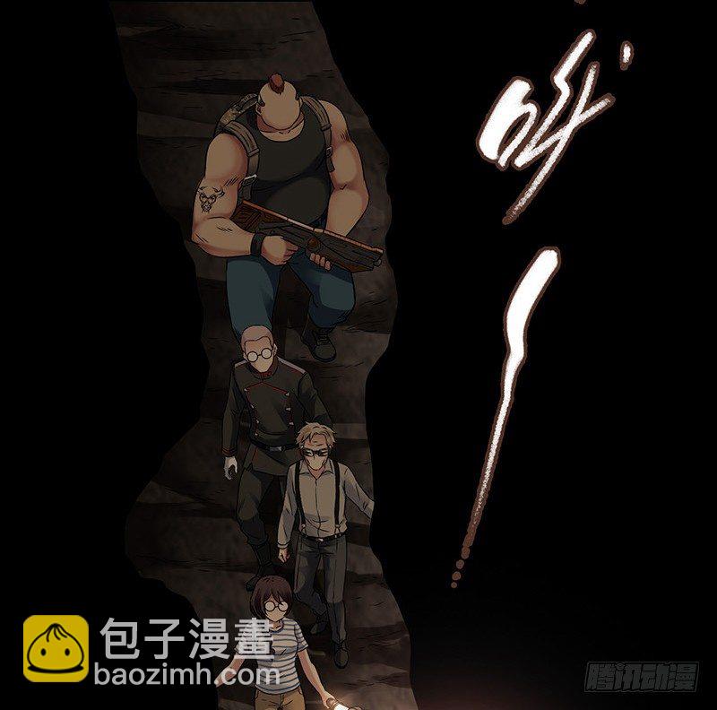 第7章 永生花648