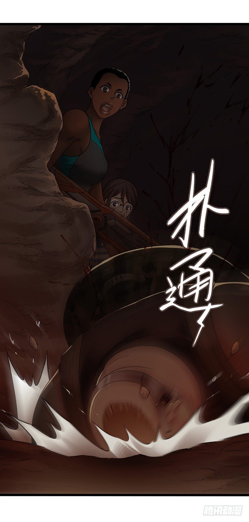 第7章 永生花70