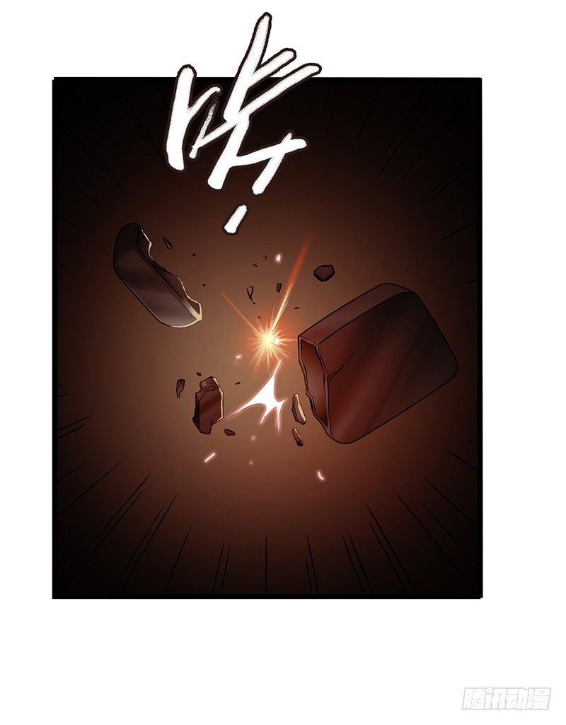 第7章 永生花713