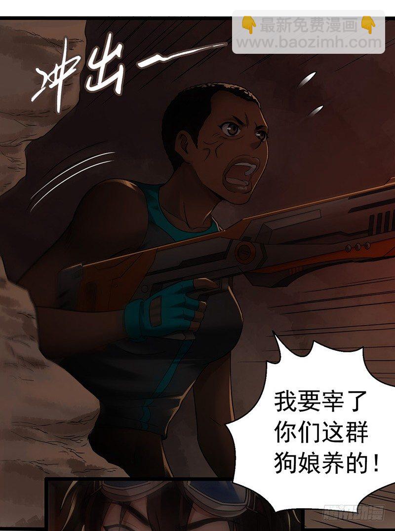 第7章 永生花72