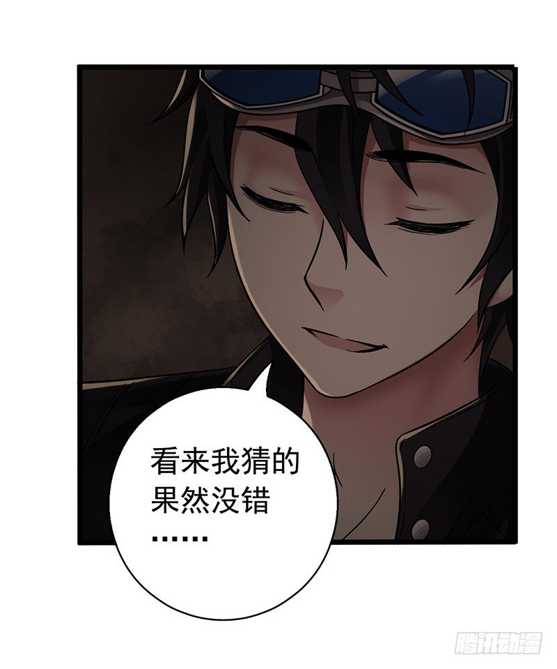 第7章 永生花720