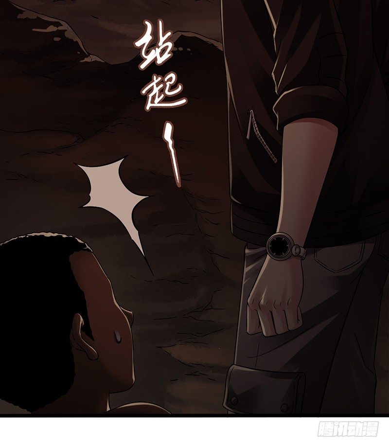 第7章 永生花722