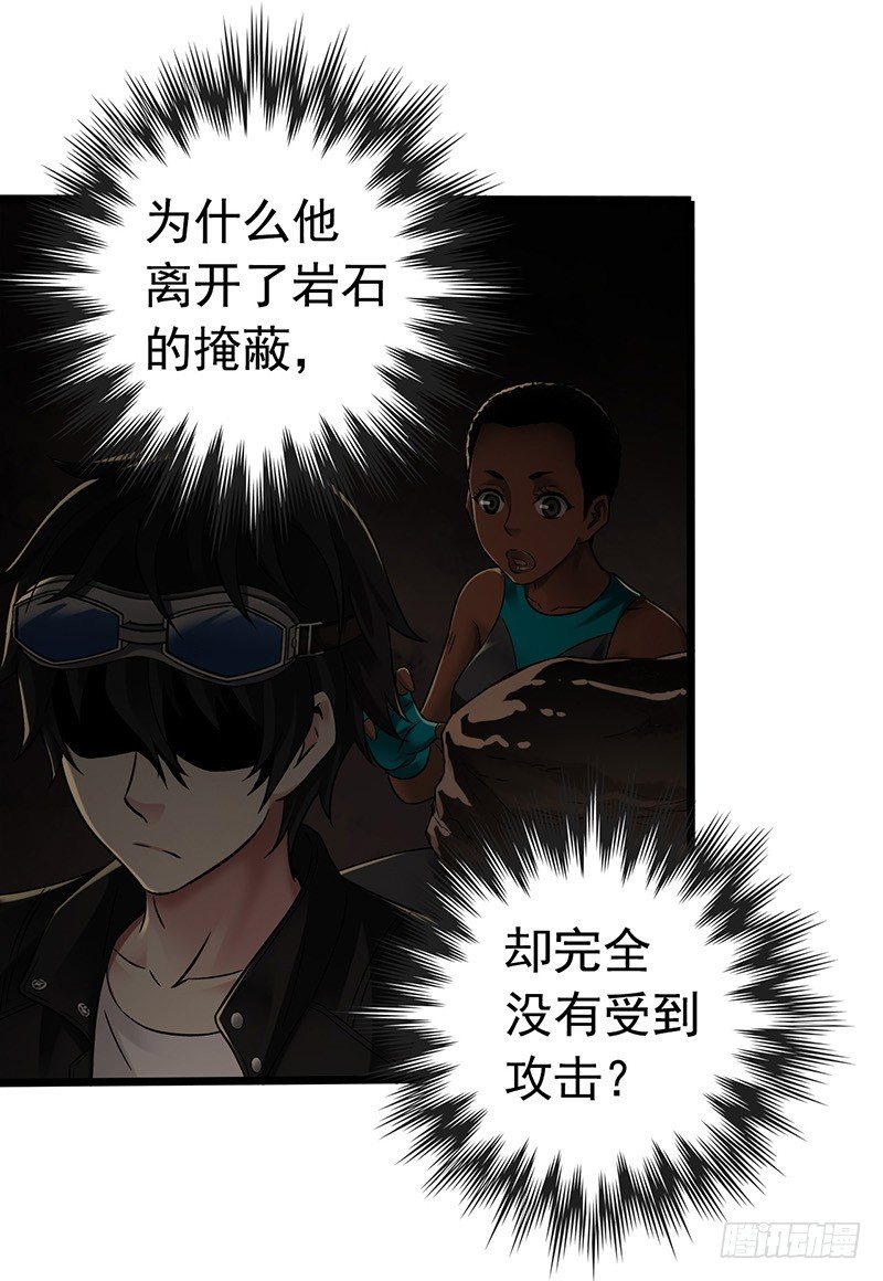 第7章 永生花723