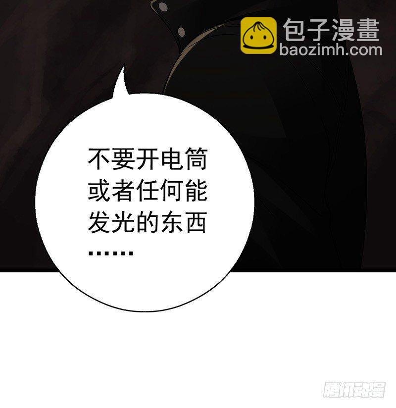 第7章 永生花725