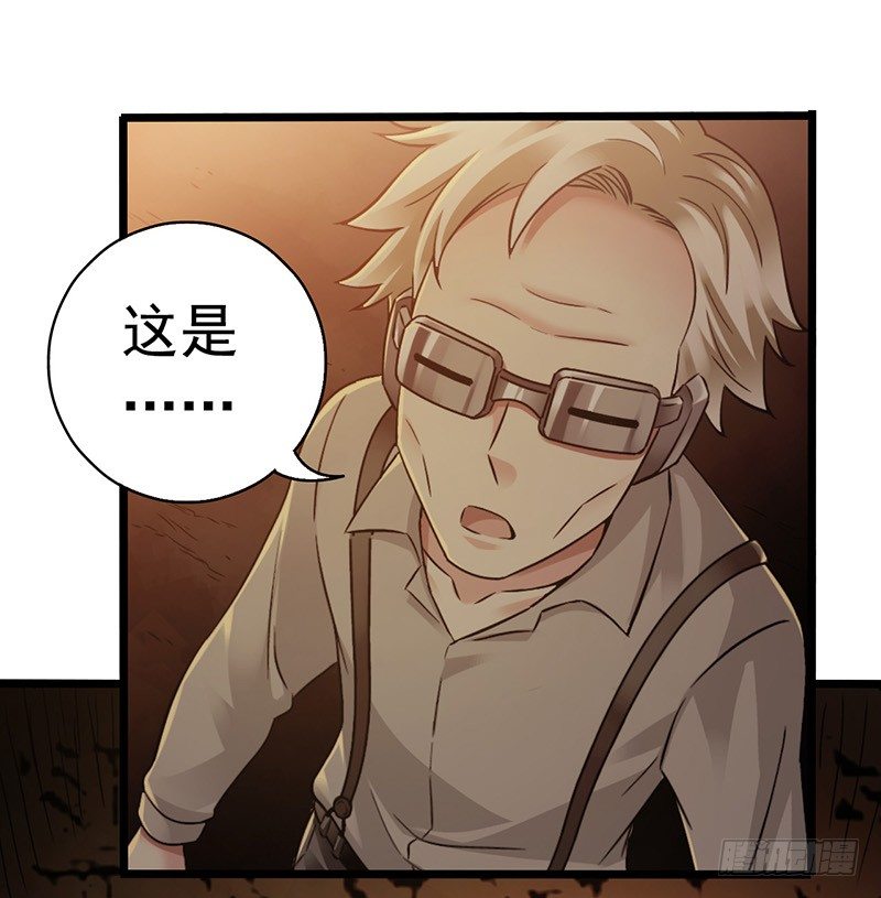 第7章 永生花758