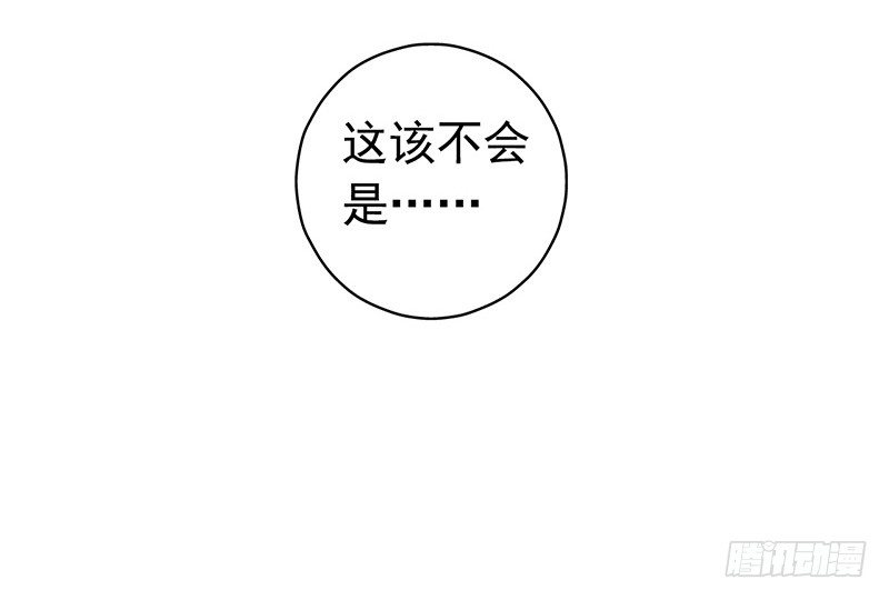 第7章 永生花764
