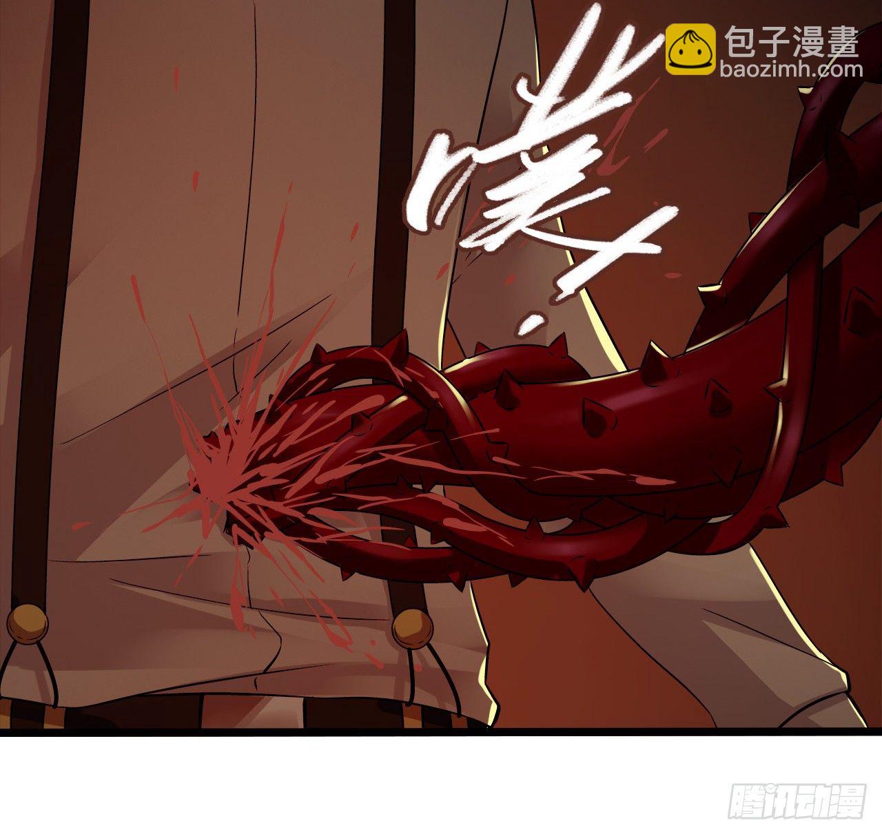 第7章 永生花815