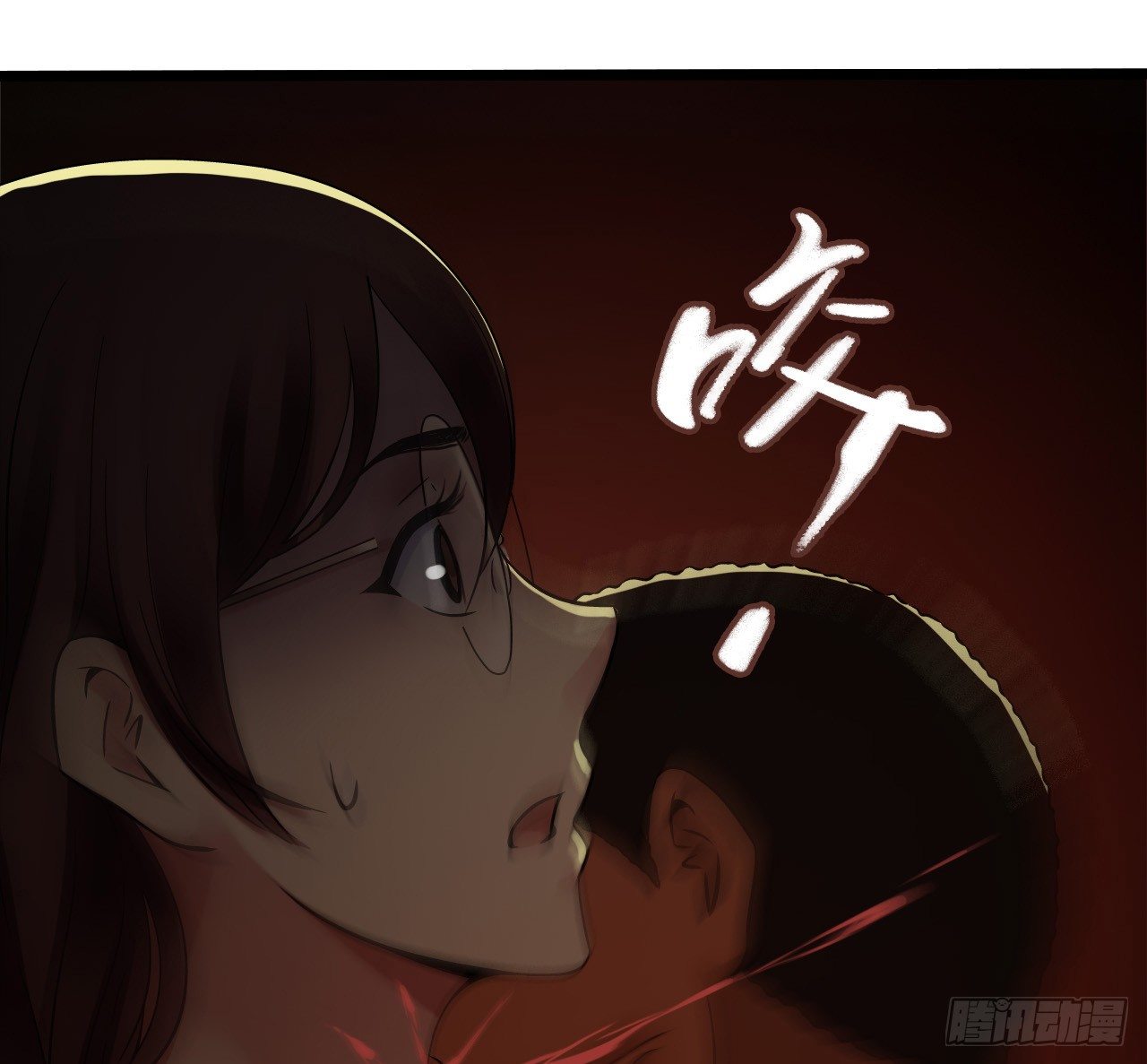 第7章 永生花825