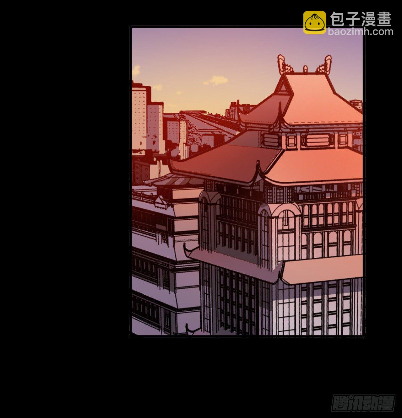 血色苍穹联动番外10