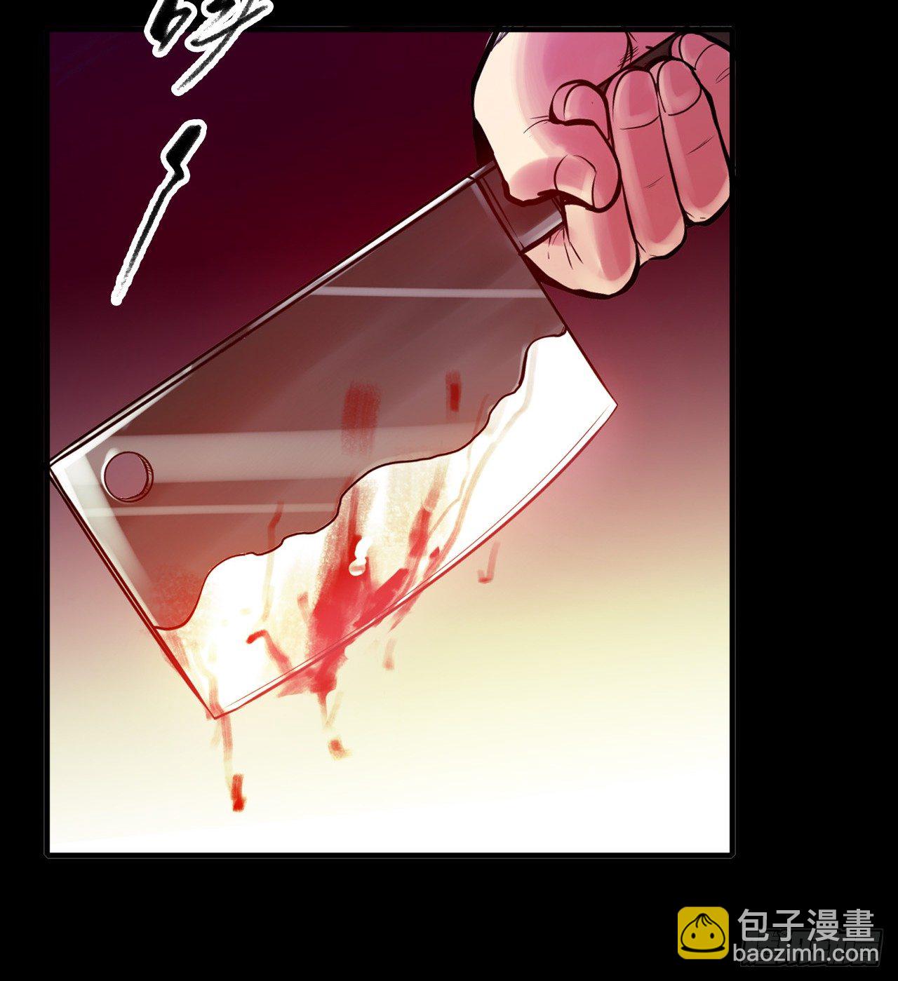 血色苍穹联动番外20