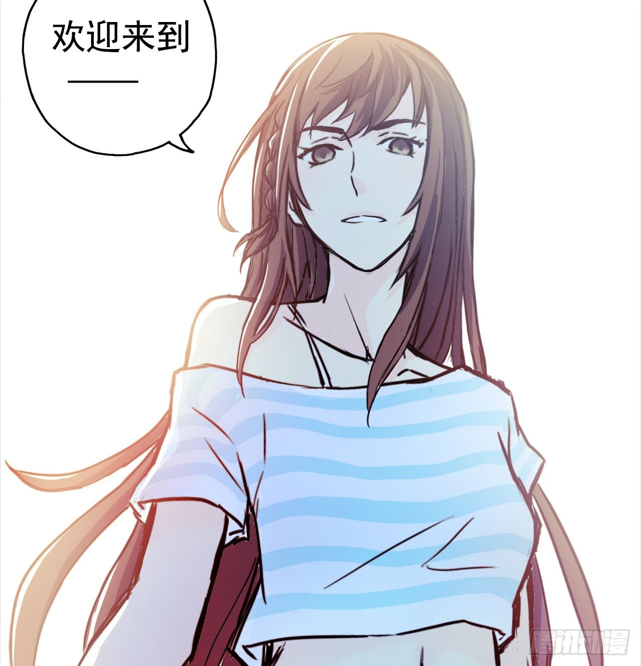 血色苍穹联动番外33